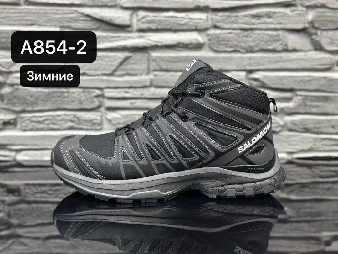 кроссовки salomon зимние,мужские кроссовки salomon,кроссовки salomon,зимние ботинки соломон мужские,зимние кроссовки