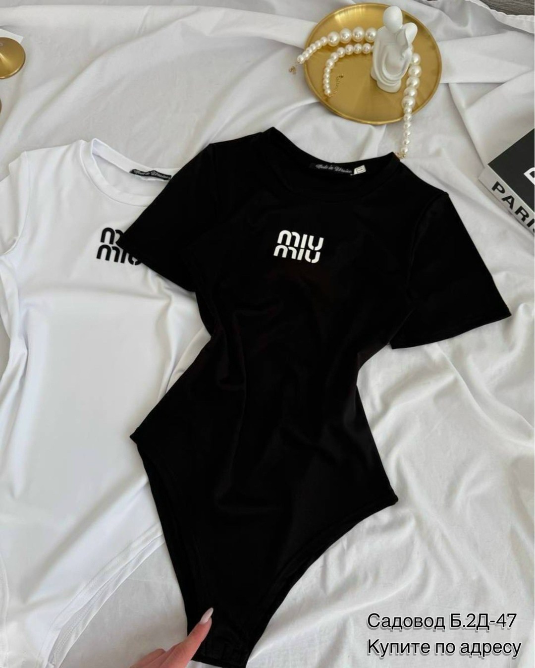 женская боди,боди для девушек,боди,женская майка,женская футболка