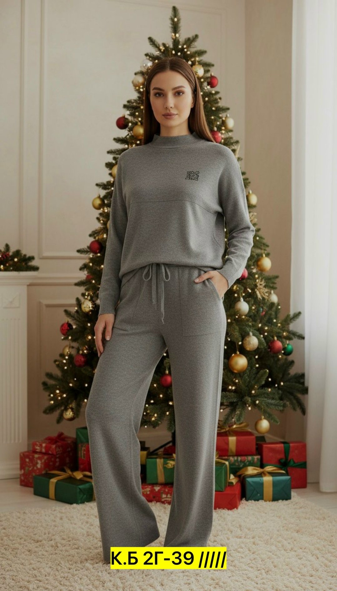 костюмы брючные,трикотажные костюмы,стильные костюмы,костюм с брюками,костюм двойка кашемир