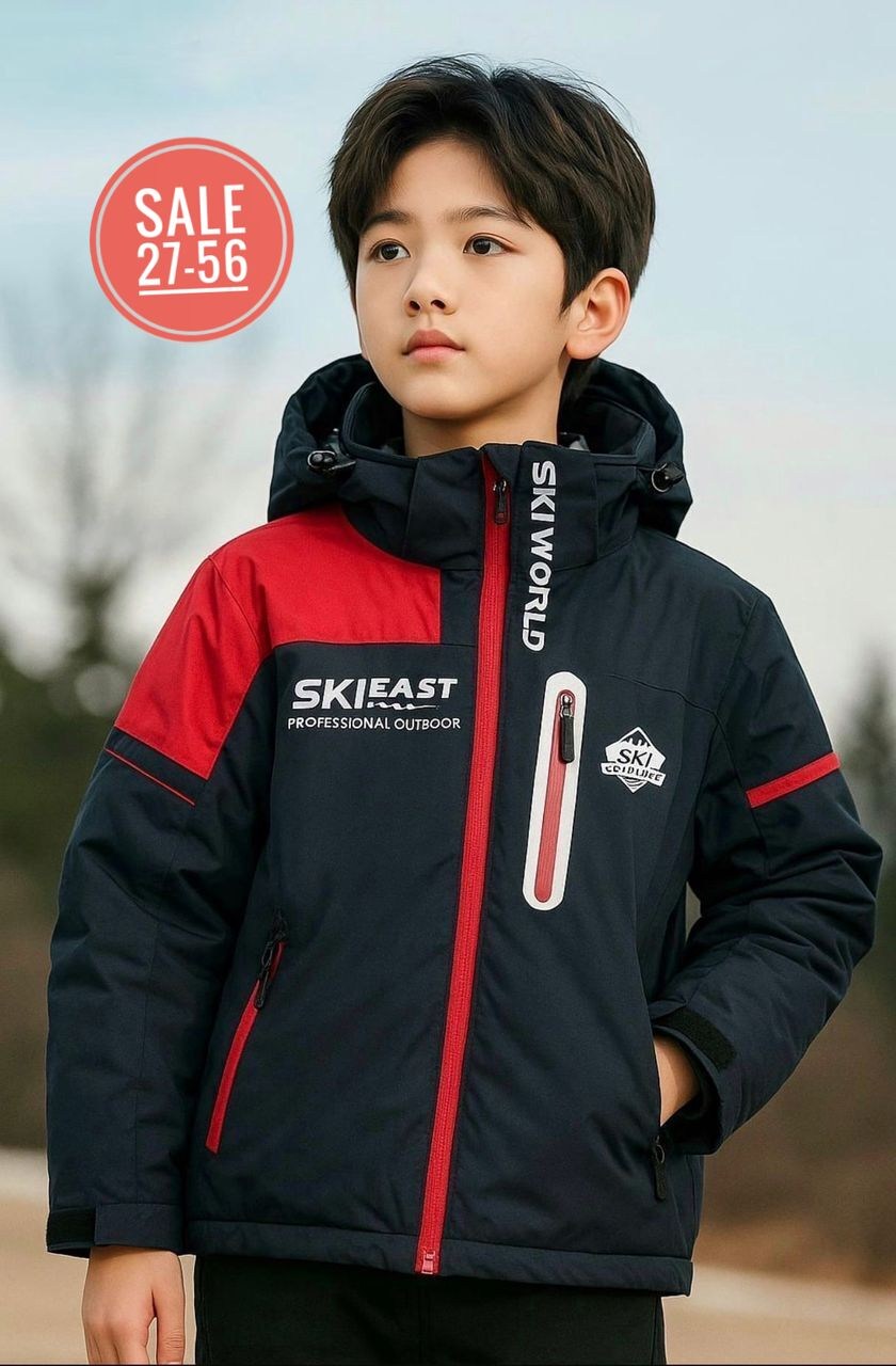 куртка для мальчика,куртка для детей,куртка,демисезонная куртка для мальчика,куртка демисезонная