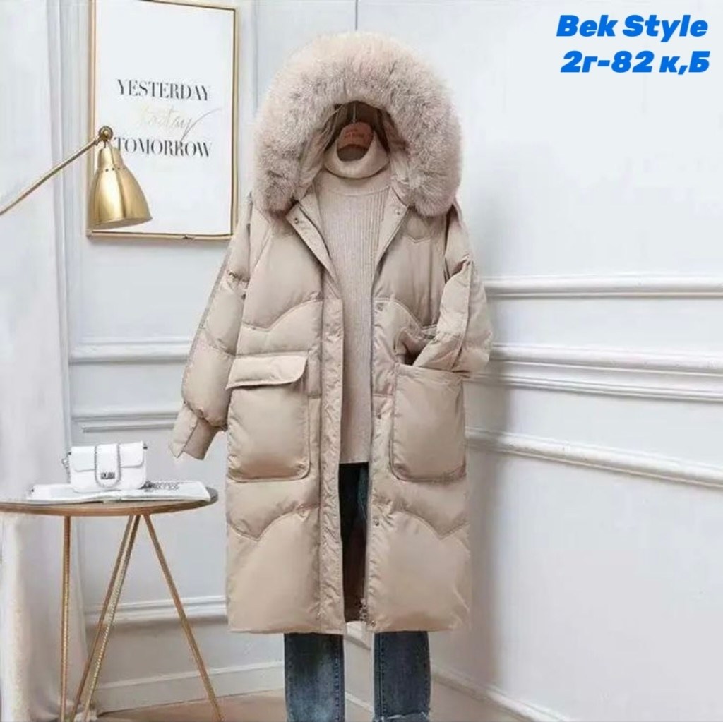 пуховик повседневный,пуховик бежевый,женские пуховики,пуховик,пуховик женский зимний