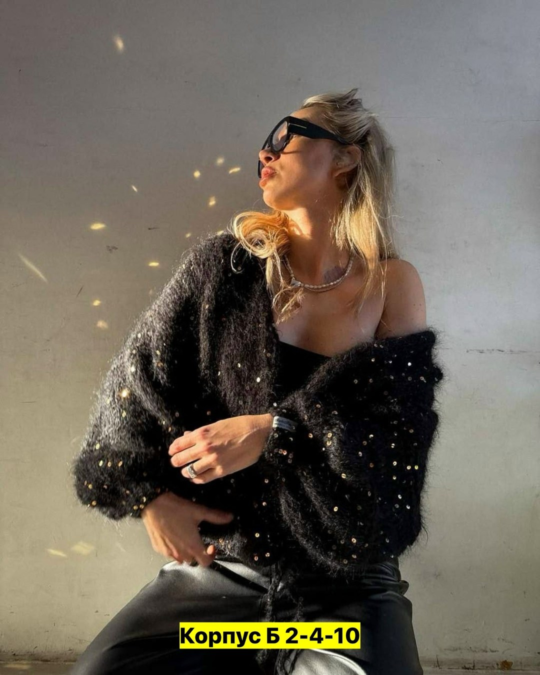 вязаная кофта,стильная кофта,вязаные кардиганы,кардиган,вяжем кардиган