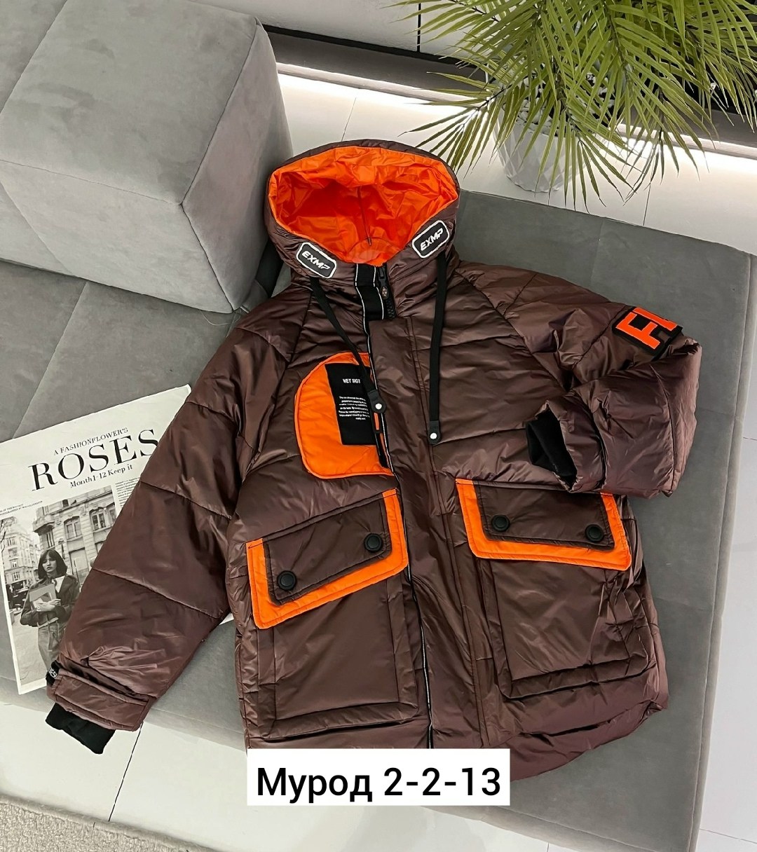 куртка теплая,куртка зимняя,куртка,повседневная куртка,зимняя куртка теплая