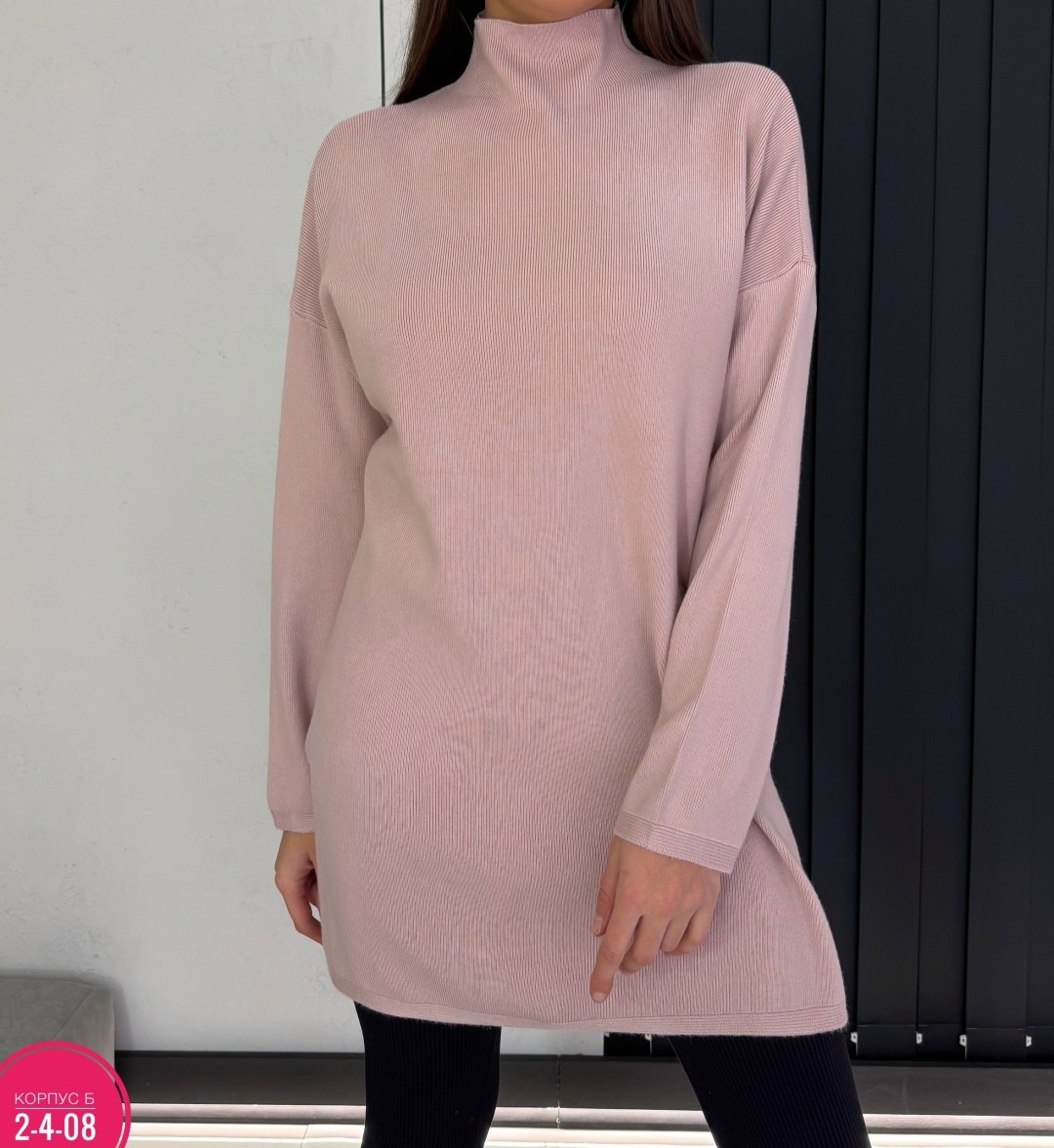свитер удлиненная,женский свитер,платье женское вязаное,платье вязаное,кофта оверсайз