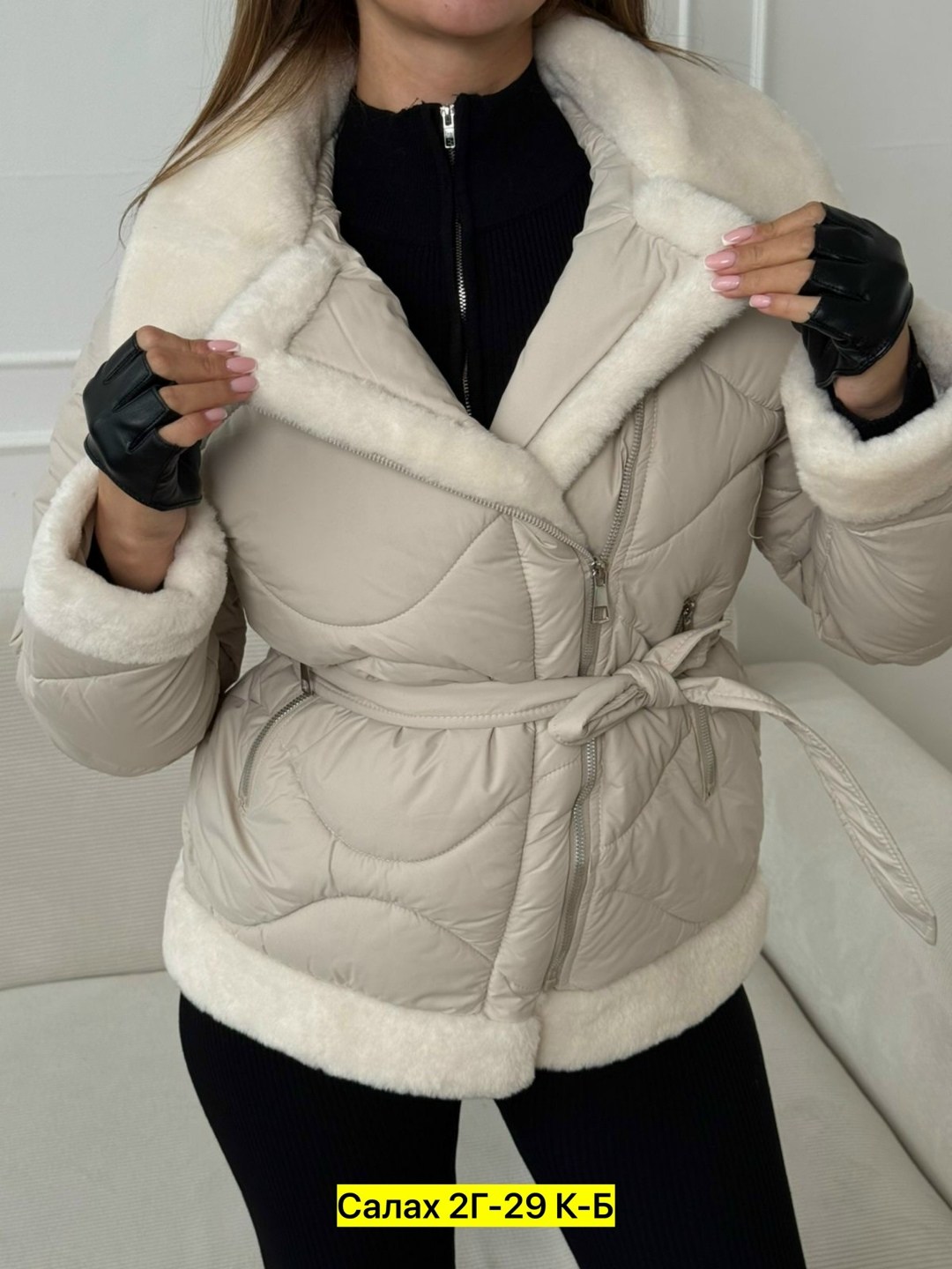 куртка женская,демисезонная куртка,модная куртка,куртка,куртка женская зимняя