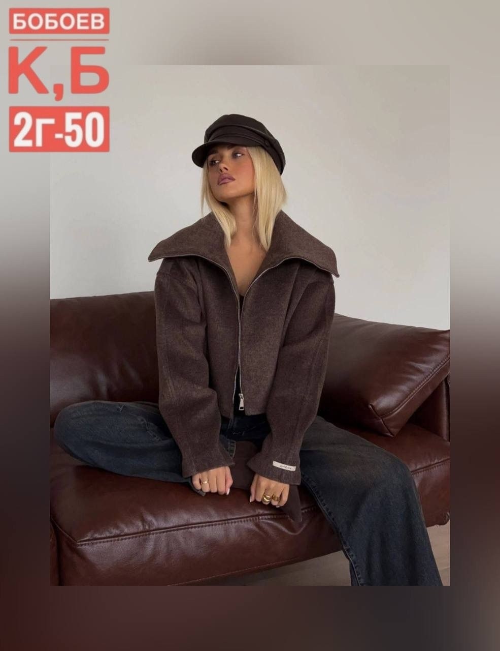 пальто короткие,теплое пальто,пальто для женщин,пальто с воротником,шерстяное пальто