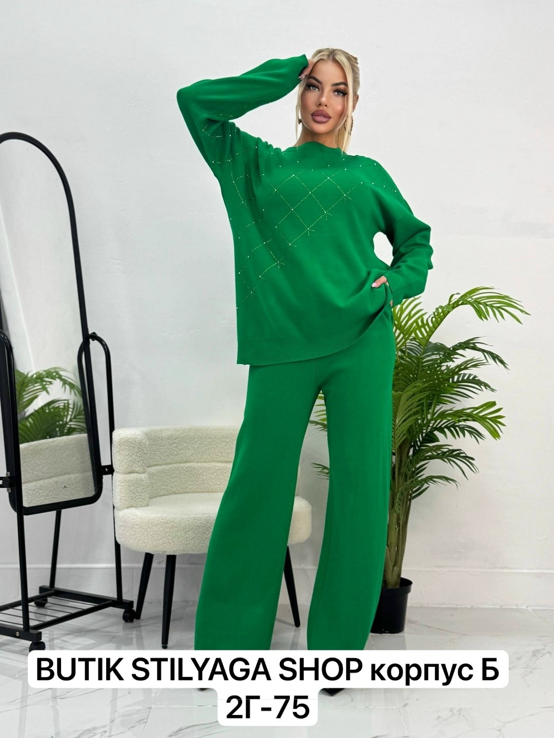 трикотажные костюмы,костюм с брюками,трикотажные костюмы женские,костюм двойка кашемир,стильные костюмы