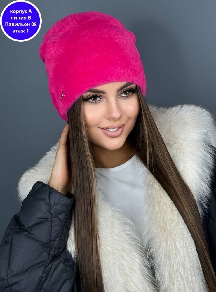 женская теплая пушистая зимняя шапка,модная шапка,шапка женская,бордовая шапка,меховая шапка женская
