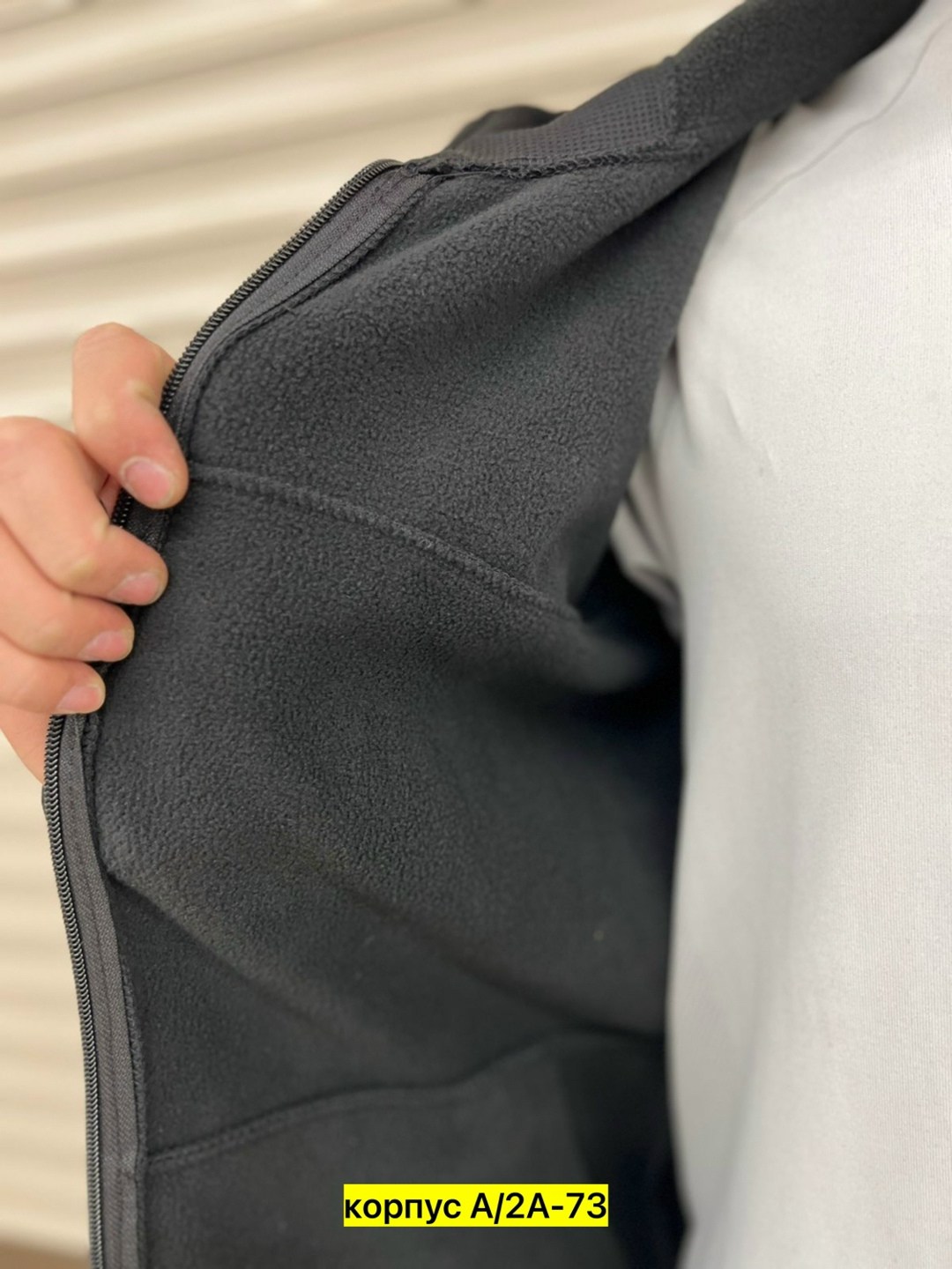 мужской спортивный костюм на флисе,костюмы спортивные мужские,костюм на флисе мужской,костюм на флисе,костюм двойка мужской