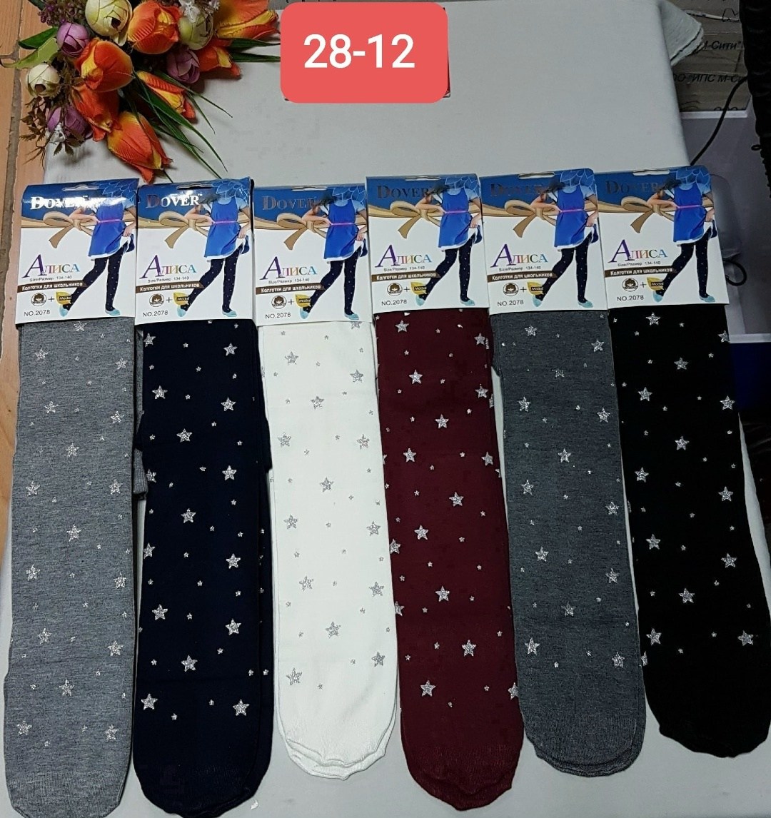 колготки для девочек,детские колготки,колготки гламурики,капроновые колготки ,колготки детские для девочек