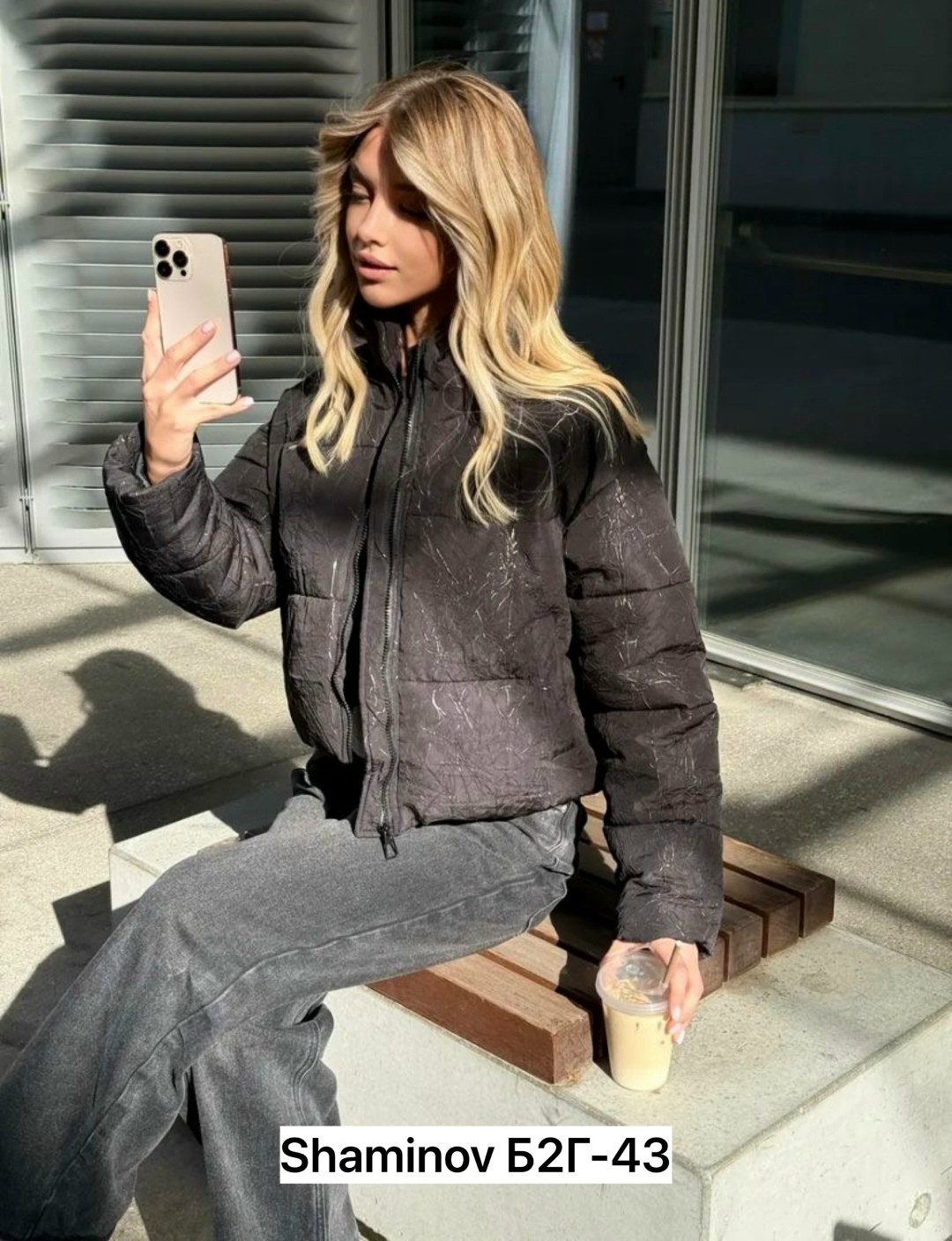 куртка,куртка модная,демисезонная куртка,куртка женская,демисезонная куртка женская