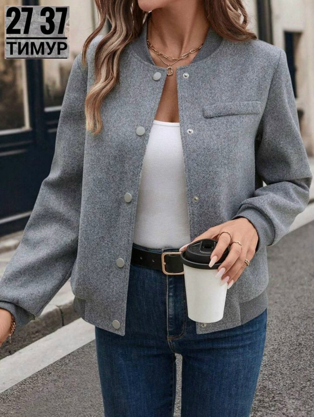 повседневная куртка,женская куртка,куртка бомбер,стильная куртка,куртка бомбер женская