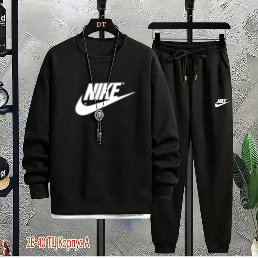 костюм спортивный мужской nike,костюмы спортивный,костюмы спортивные мужские,мужской повседневный спортивный костюм,спортивные костюмы nike