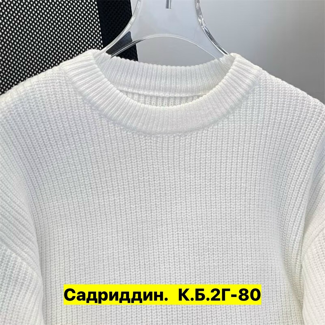 вязаный трикотаж,трикотаж,вязаный трикотаж ткань,трикотажная ткань,ткань трикотаж