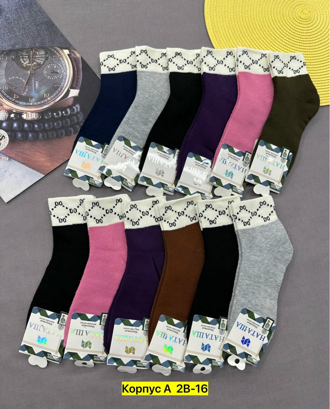 носки женские термо,женские махровые носки,женские носки,носки женские теплые,носки женские 10 пар