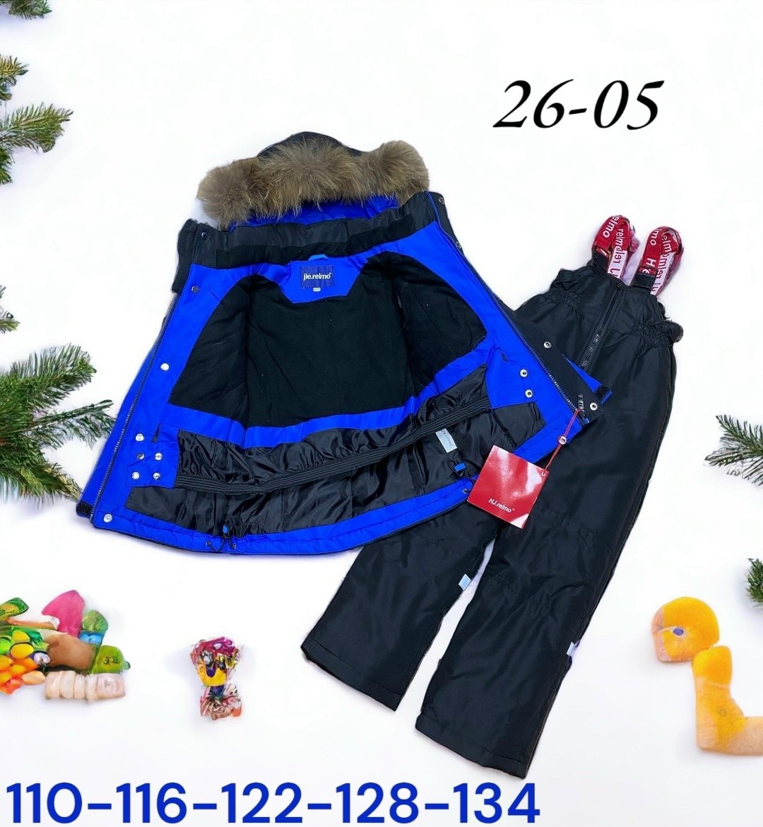 костюмы зимние,детский зимний костюм,зимний костюм для мальчиков,детские комплекты