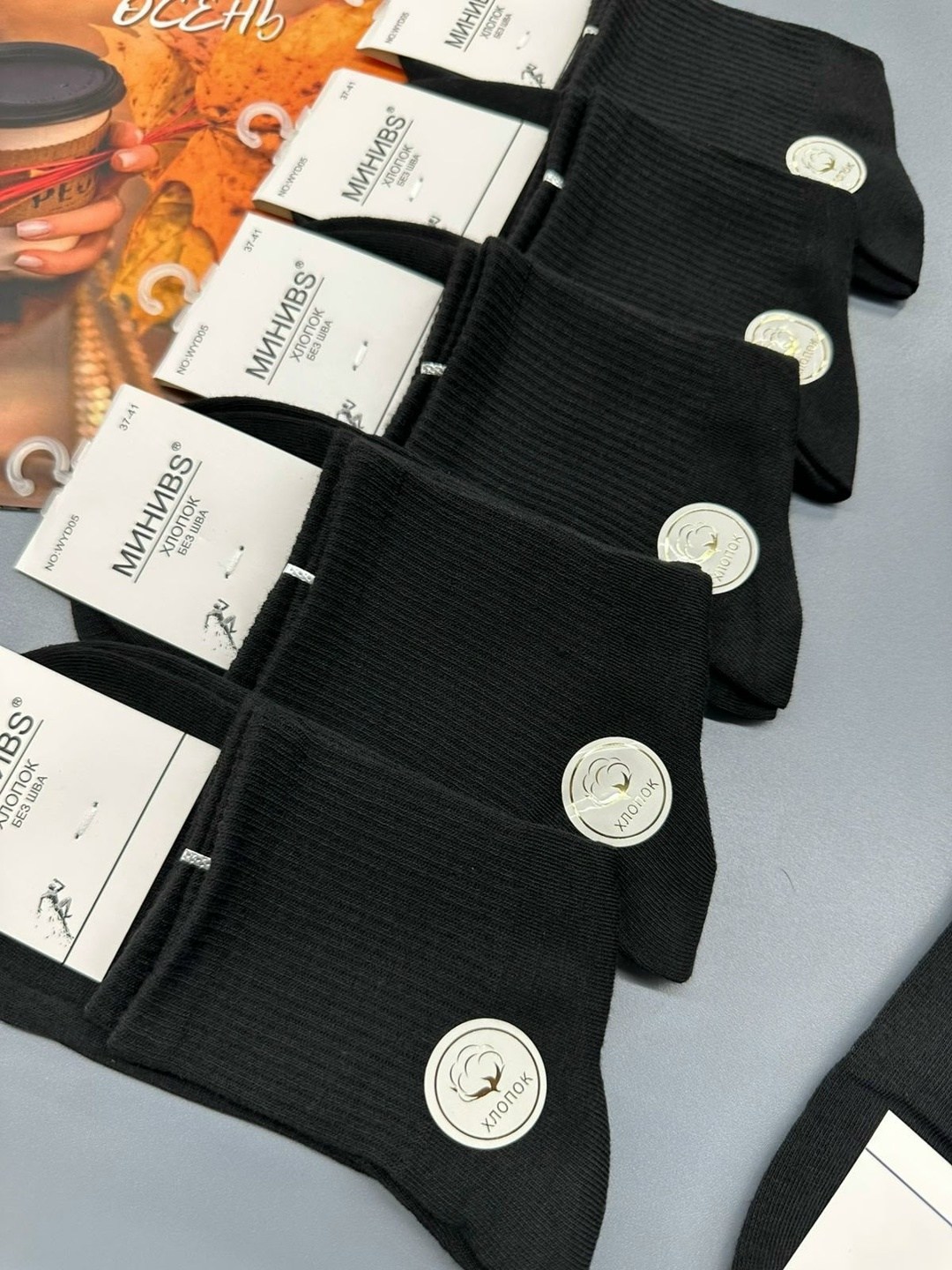 носки мужские,носки мужские мини dm01,носки комплект,носки женские,носки мужские хлопковые