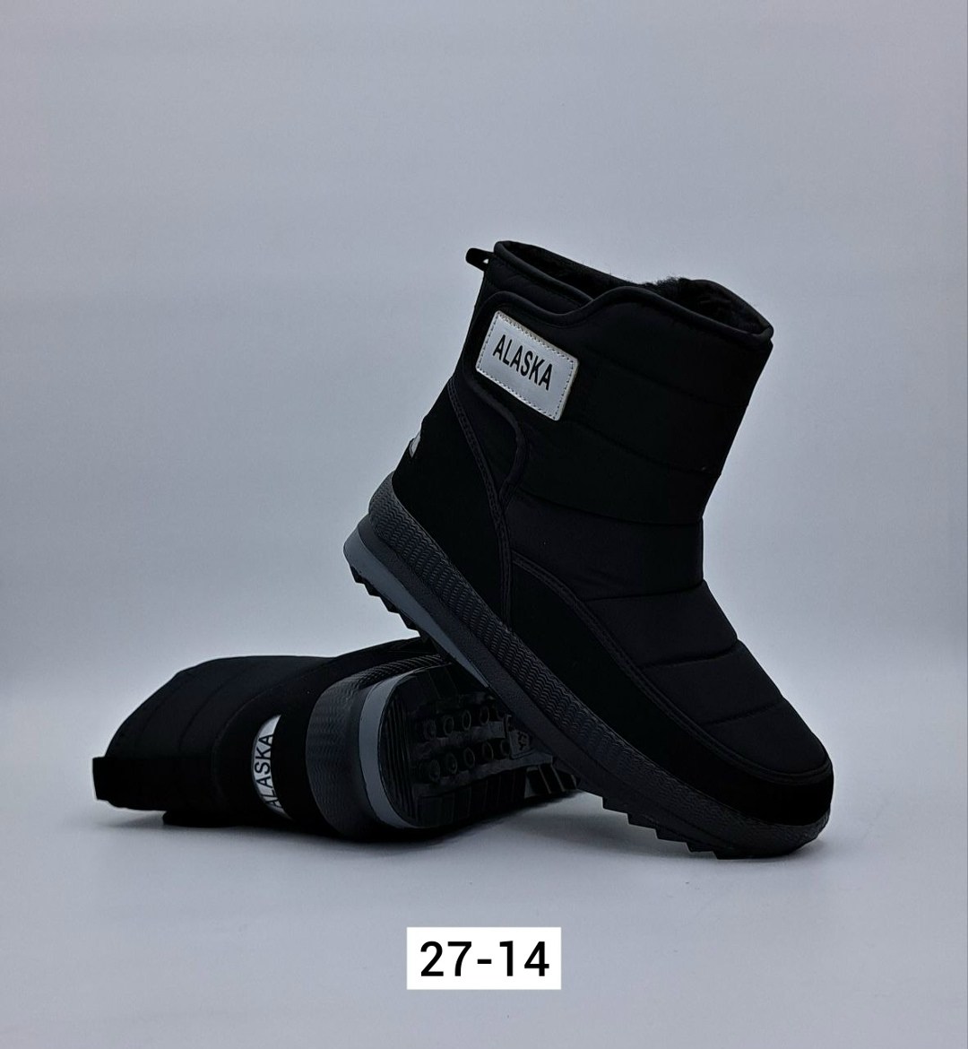 ,дутики alaska,мужские дутики,сапоги мужские зимние аляска дутыши,дутики мужские зимни