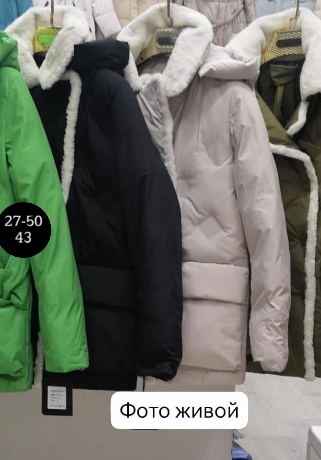 куртка женская,куртка женская зимняя,куртка женская демисезонная,стильная куртка,куртка