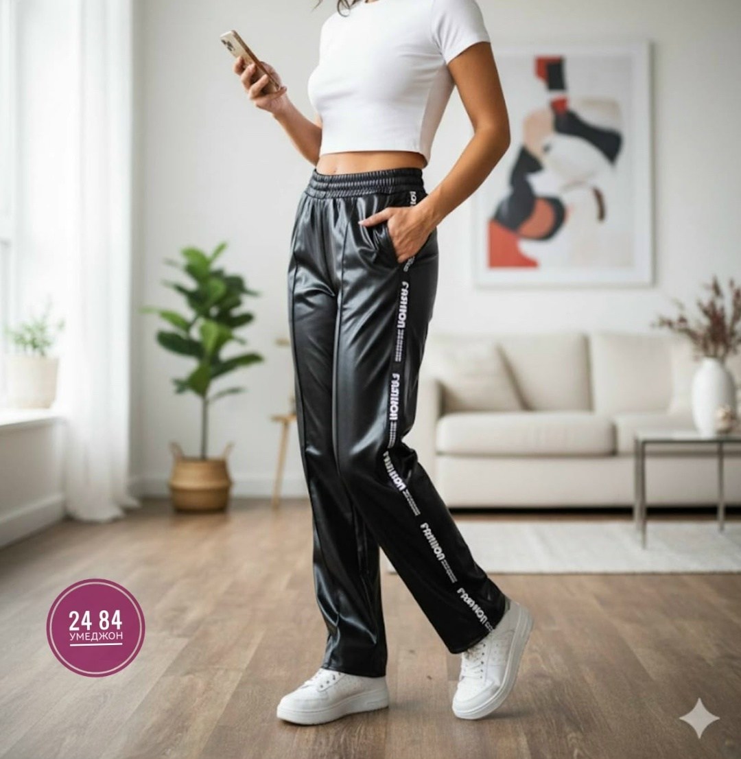 кожаные брюки женские,женские брюки,кожаные штаны,спортивные брюки,брюки кожаные
