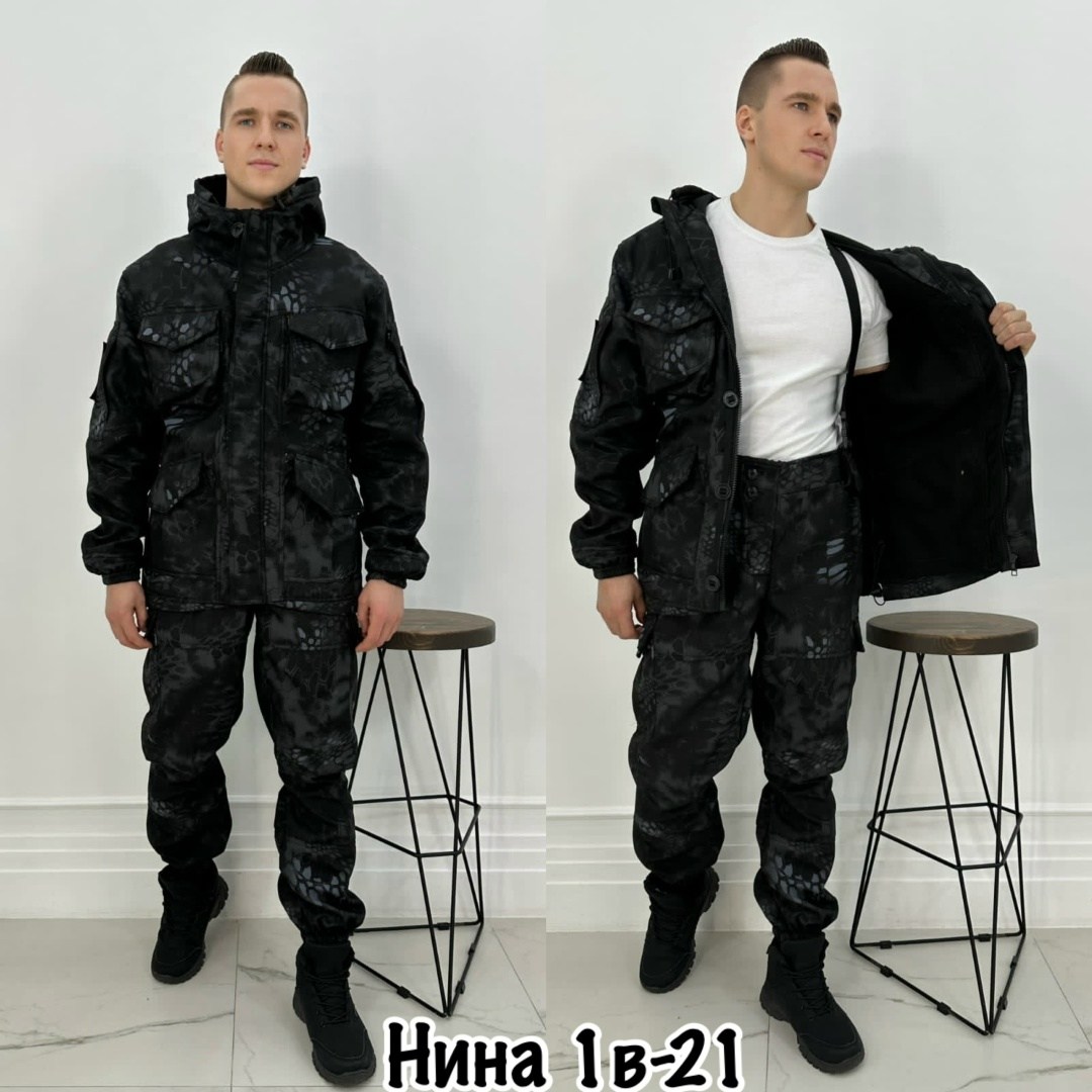 костюм камуфляж,костюм горка,камуфляжная одежда,костюм демисезонный,форма камуфляжная