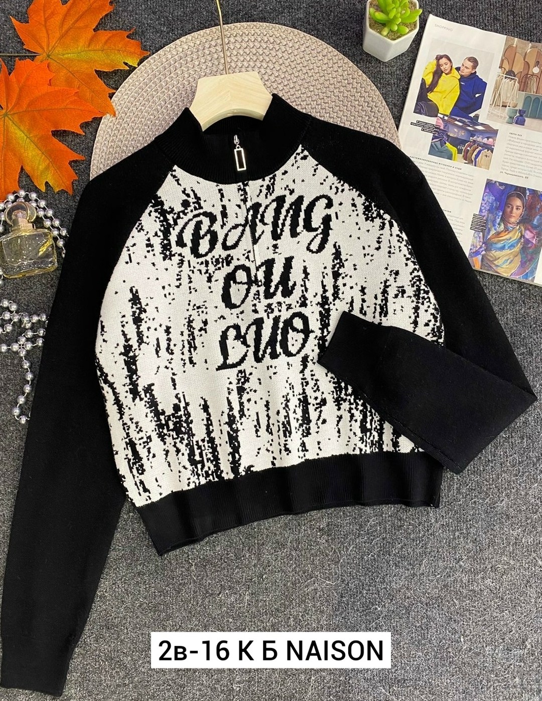 кофта женская,кофта для девочек,свитшот джемпер кофта,толстовки кофта,кофта теплая