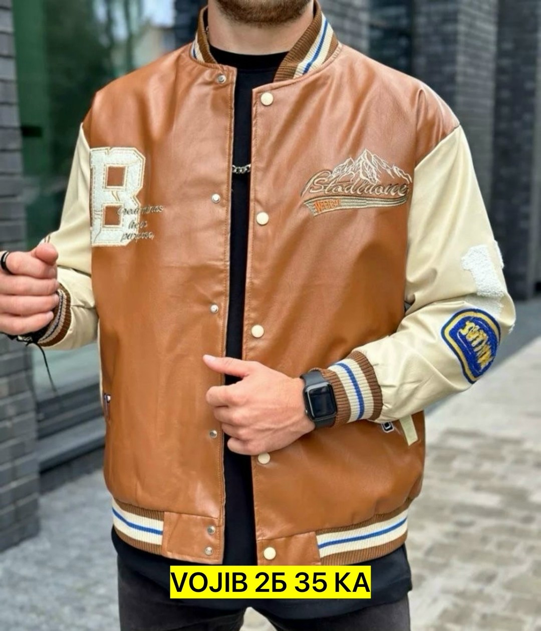 куртка бомбер,бомбер кожаный,мужская куртка бомбер,кожаная куртка бомбер,мужская мода