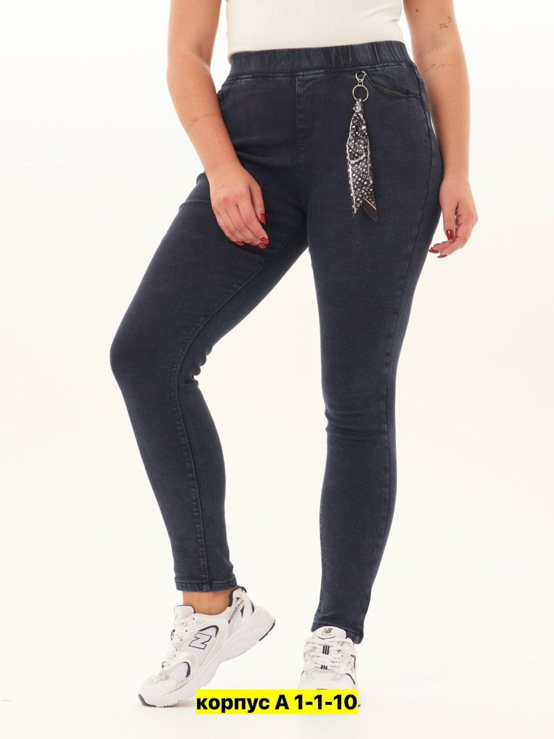 джинсы джеггинсы женские,джеггинсы утепленные с высокой посадкой,джеггинсы утепленные,джеггинсы джинсы,женские джинсы