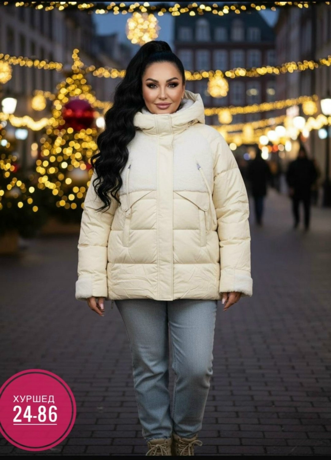 куртка женская,куртка зимняя женская,демисезонная куртка,куртка зимняя,куртка