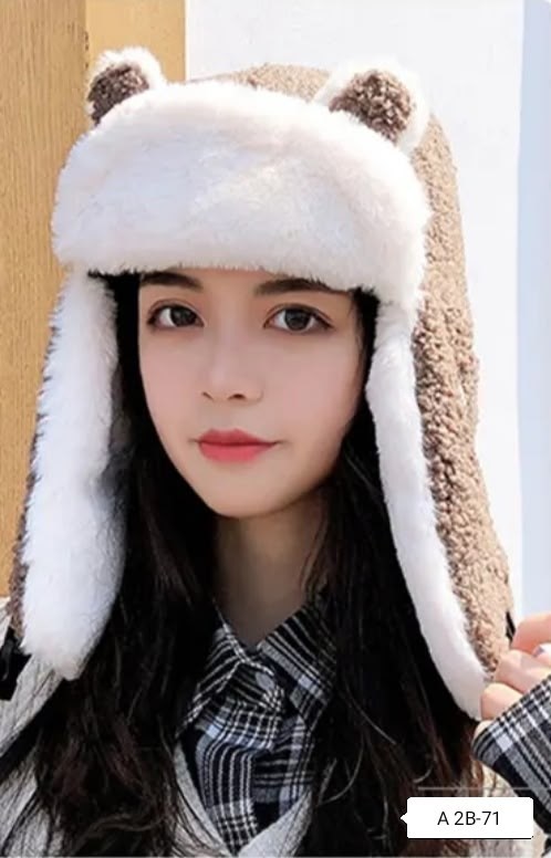 шапка женская зимняя теплая ушанка,женская зимняя шапка,шапка женская зимняя теплая,теплая зимняя шапка,шапка женская зимняя утеплённая