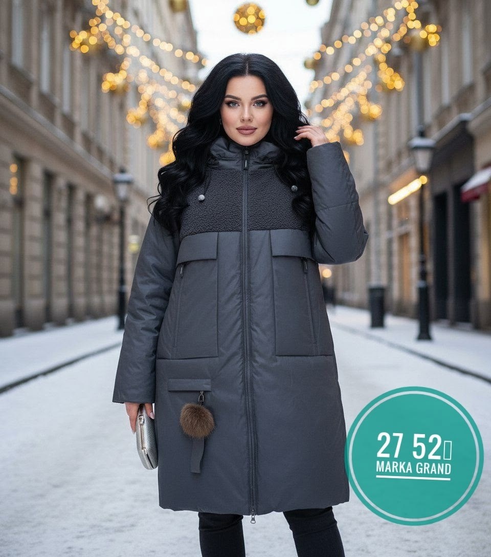 удлиненная куртка,пальто на синтепоне,пуховик женский,женская куртка зимняя,пуховик