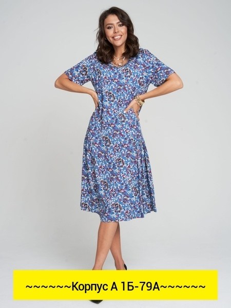 платье женская,платье,платье распродажа,платье идеальное,платья модели