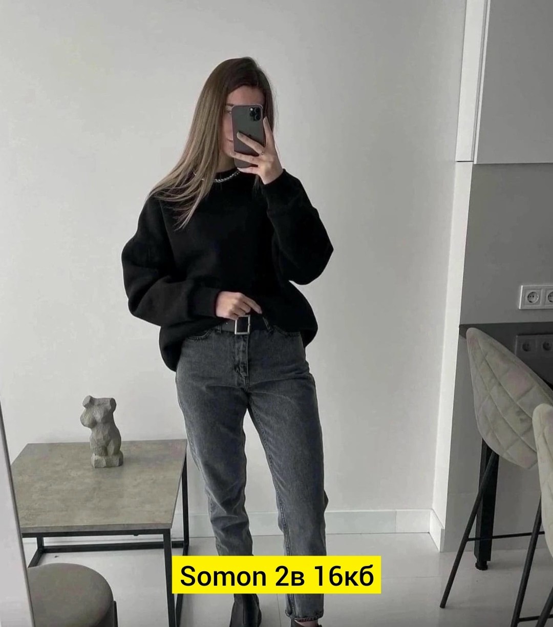 джинсы мом,женские джинсы мом,женские джинсы,джинсы стильные,джинсы брюки