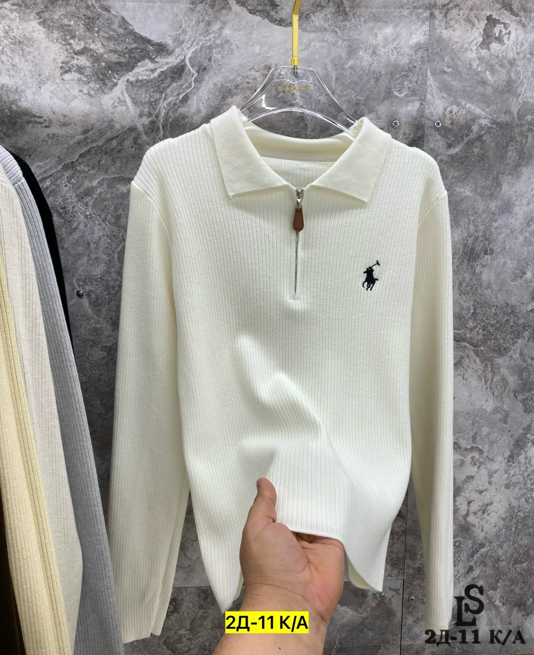 женская кофта,поло кофта,кофточка на замке,свитер поло,свитер поло женский