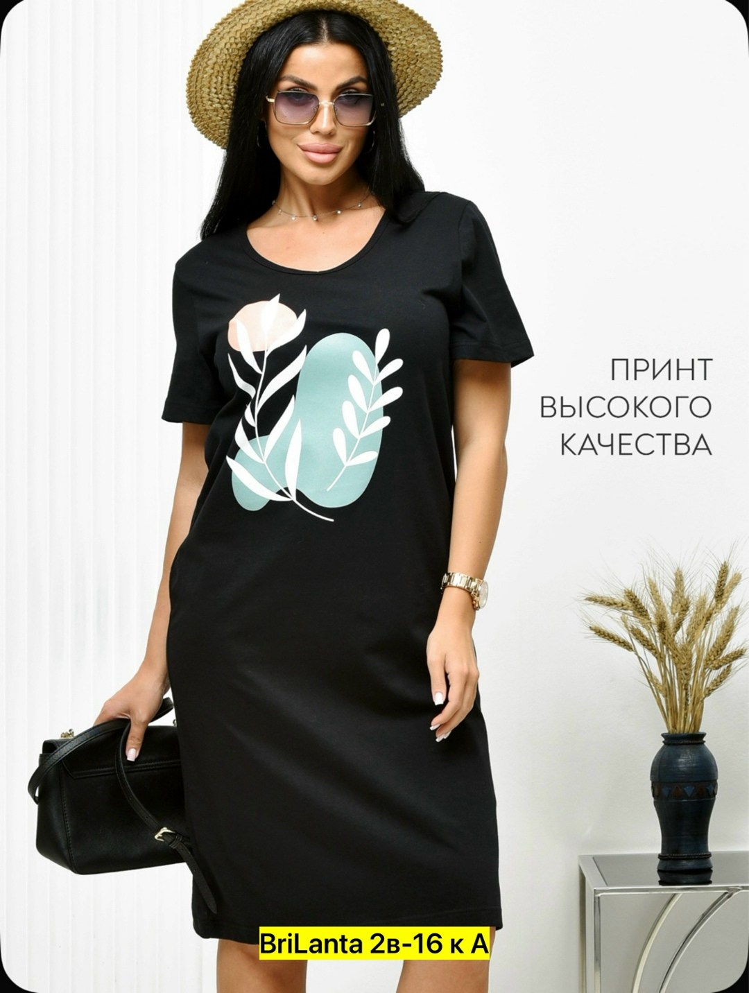 туника женская,туника большие размеров,домашняя туника,туника женская с принтом,платье туника для дома