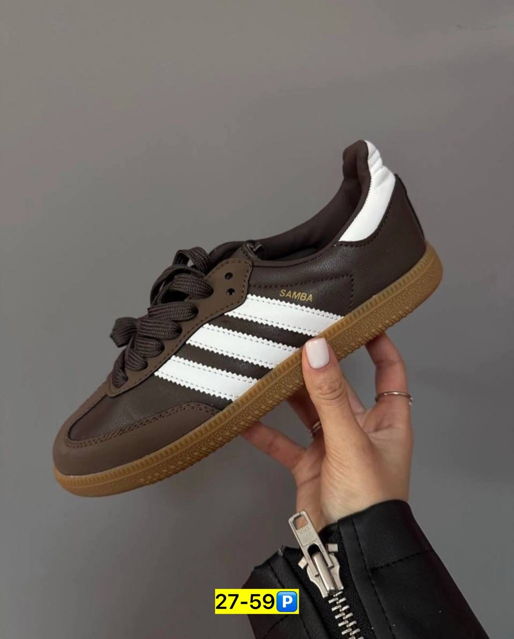 ,кроссовки adidas samba,кроссовки adidas originals samba og,кроссовки adidas originals samba,кроссовки adidas samba og