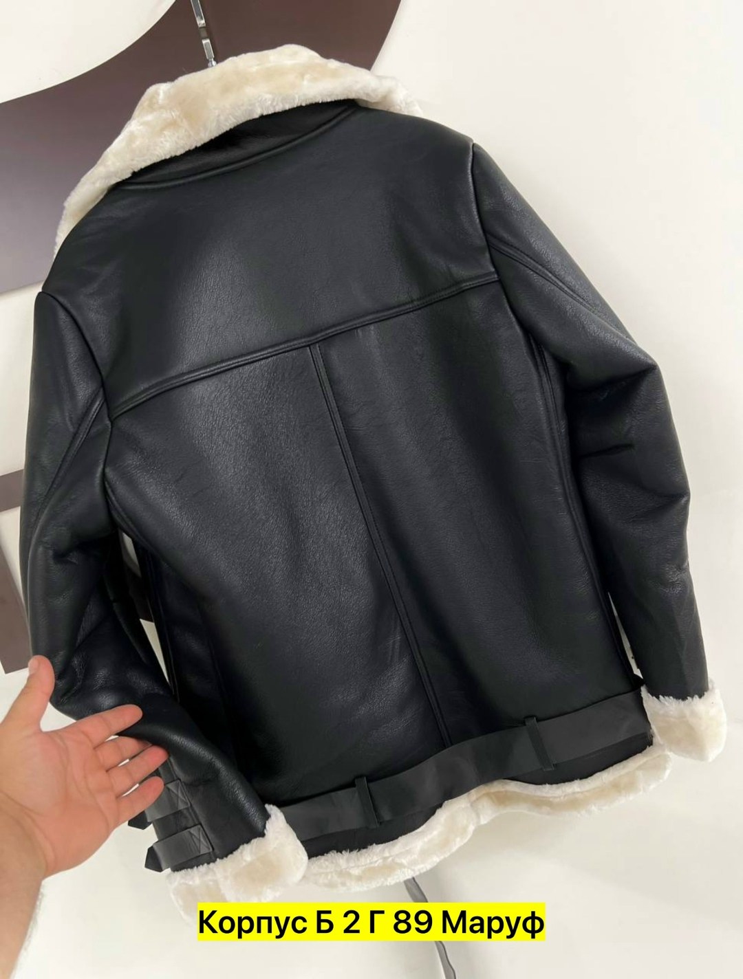 дубленка женская,стильная дубленка,дубленка авиатор женская,кожаная куртка,женская куртка