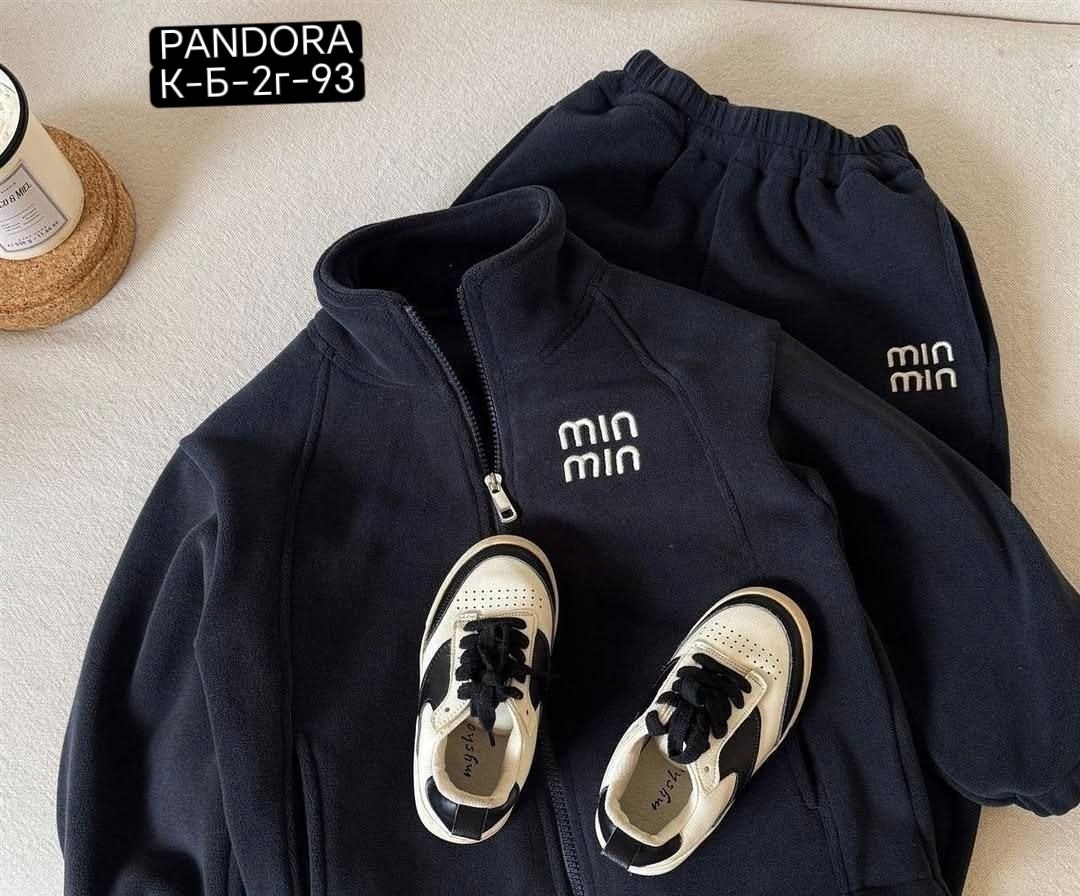 спортивные костюмы на флисе,детские спортивные костюмы,костюм на флисе,костюмы спортивные для мальчика,спортивный костюм детский