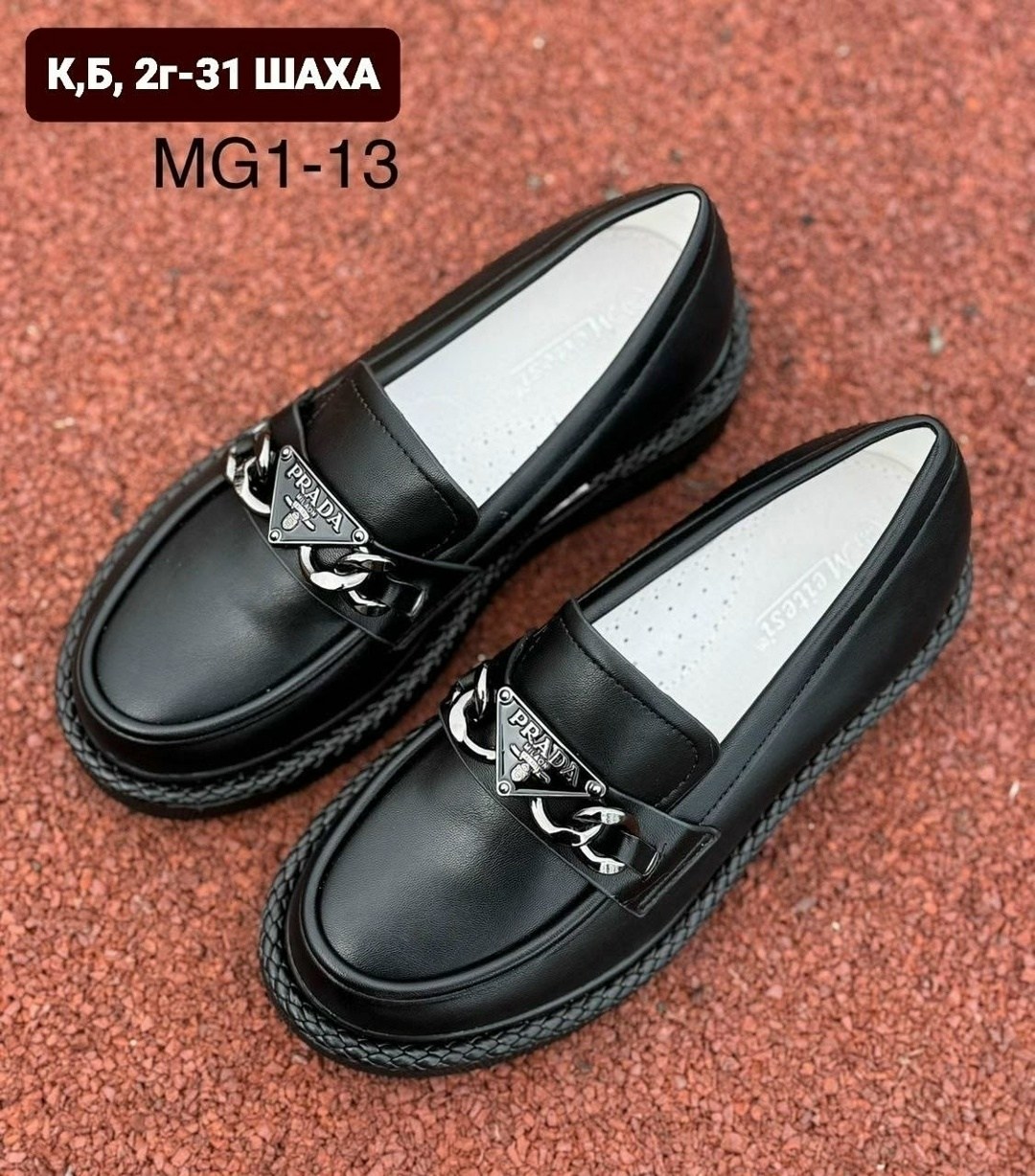 ,туфли для девочек,лоферы туфли школьные для девочки на низком, для девочек, детская