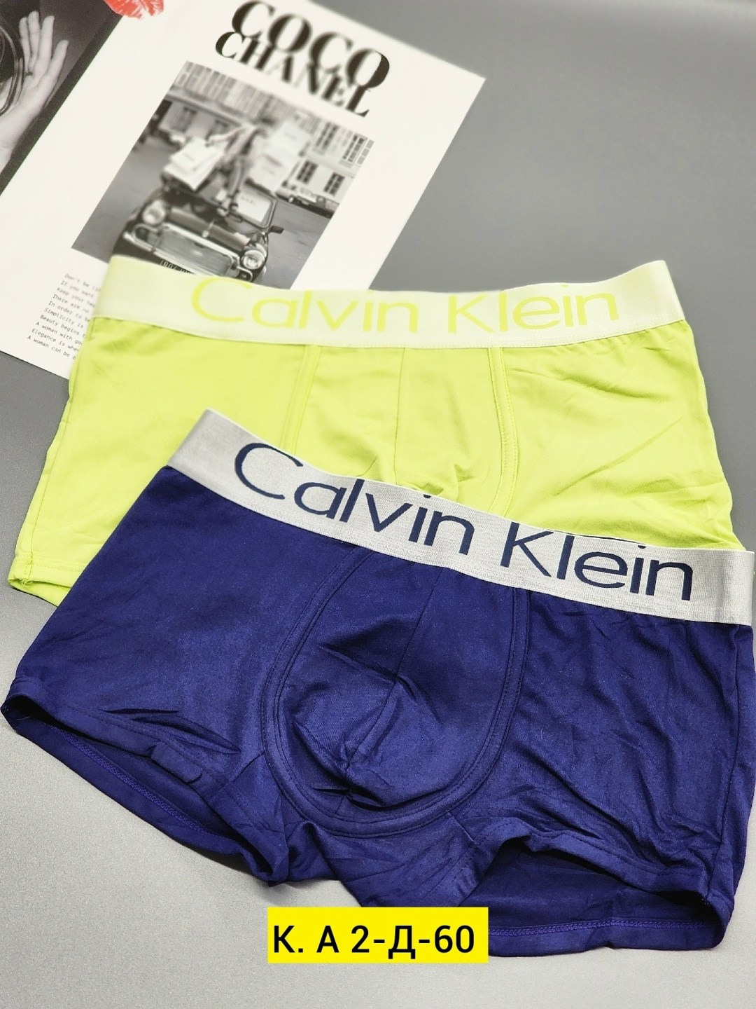 мужской набор трусов,мужские трусы calvin klein,набор трусов,комплект трусов мужских,трусы кельвин кляйн мужские
