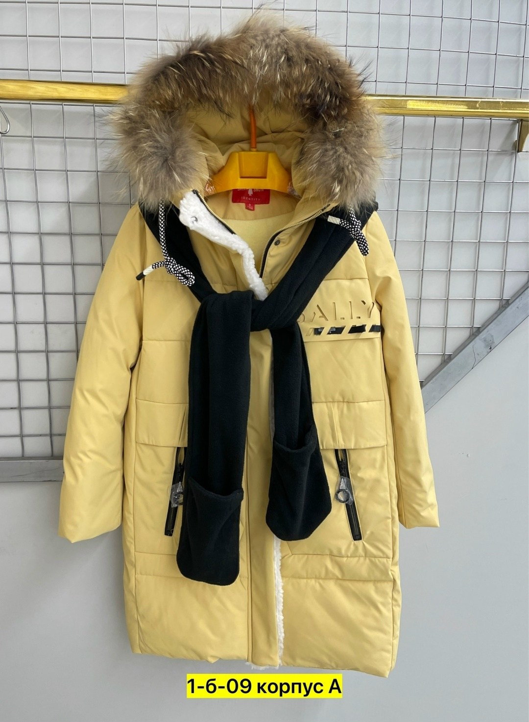 зимние куртки,зимняя куртка пуховик,женские зимние куртки,зимняя куртка для девочек,куртка зимняя детская