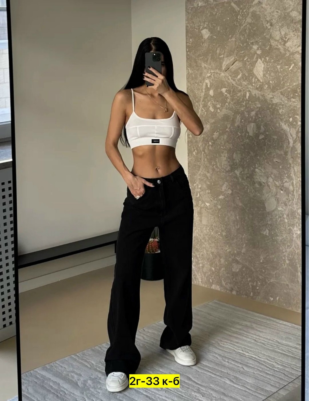 брюки широкие,джинсы брюки,брюки женские палаццо,джинсы штаны,широкие брюки женские