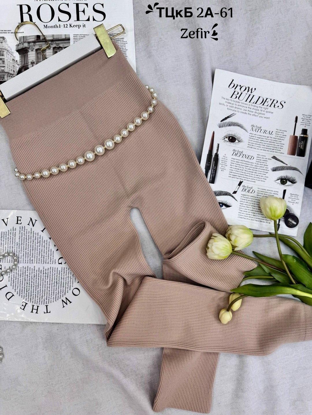 женские легинсы,леггинсы трикотажные,лосины трикотажные,теплые леггинсы,женские леггинсы