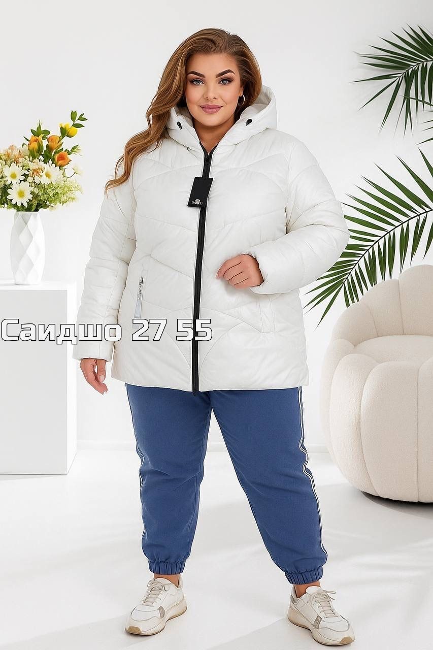 демисезонная куртка,куртка женская,куртка,куртка двухсторонняя женская,женская демисезонная куртка