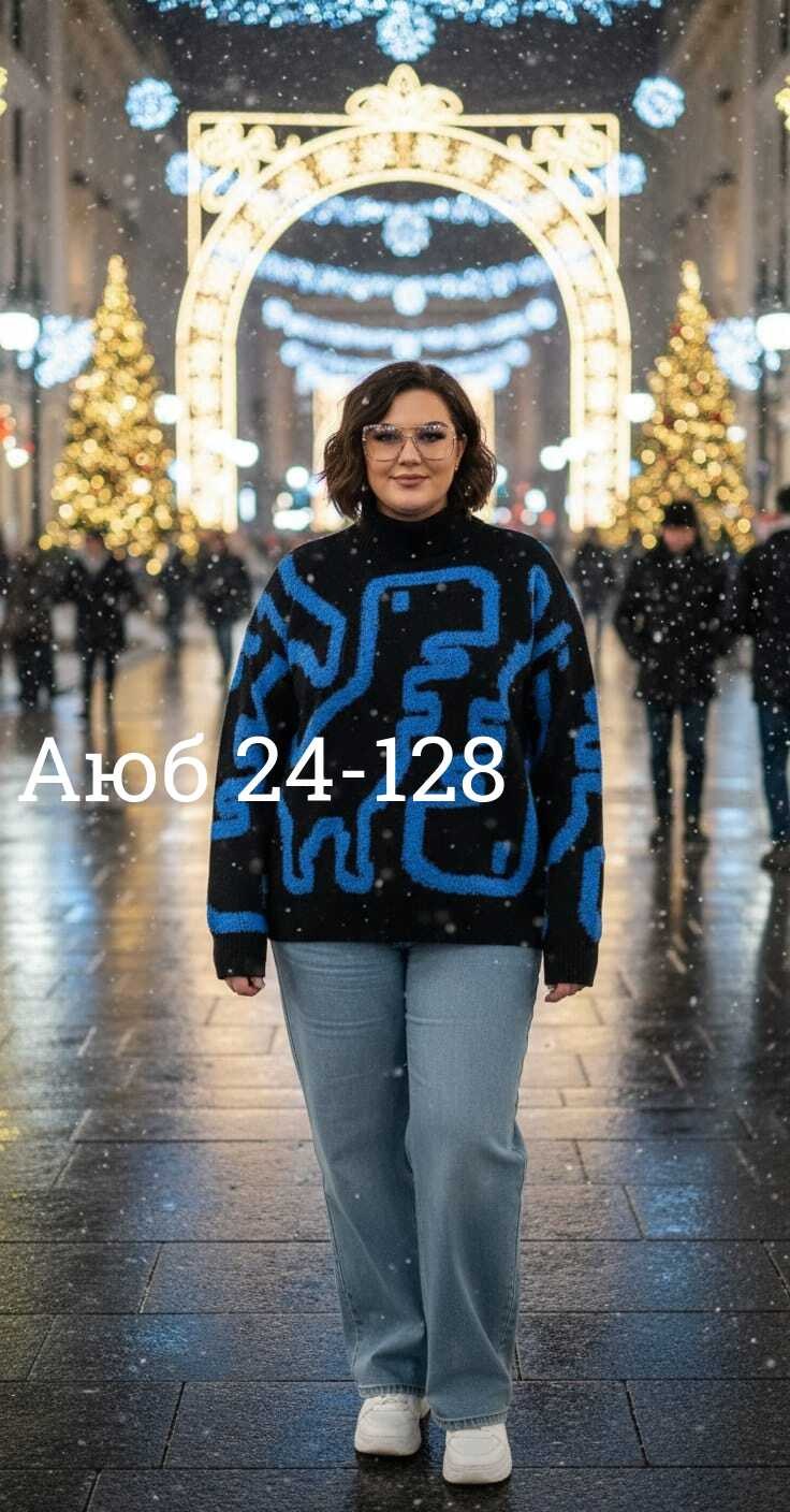 модные свитера,свитер кофта,кофта женская свитер,женские свитера,женская кофта