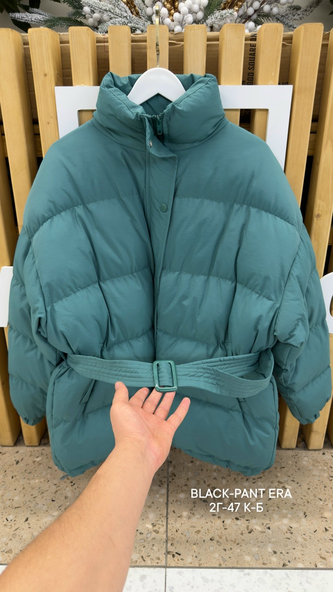 куртка пуховик,куртка демисезонная,куртка с поясом,модные пуховики,куртка женская