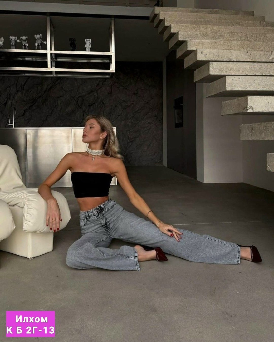 брюки джинсы,джинсы широкие женские,женские джинсы,модные джинсы,джинсы широкие