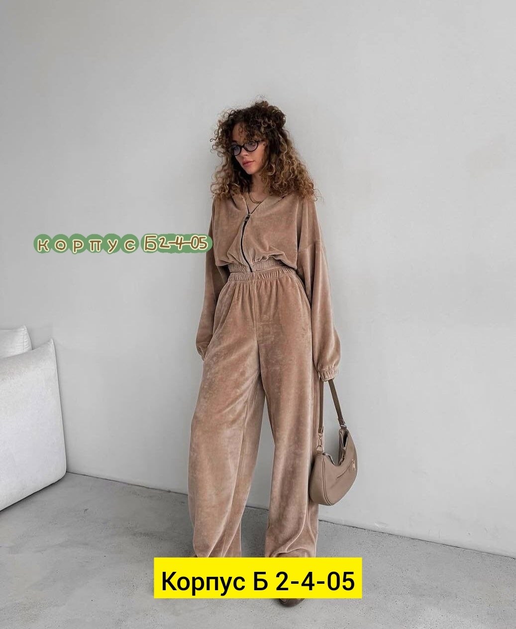 стильные костюмы,костюмы женские,костюмы спортивные женские,женский костюм на флисе,костюм белый