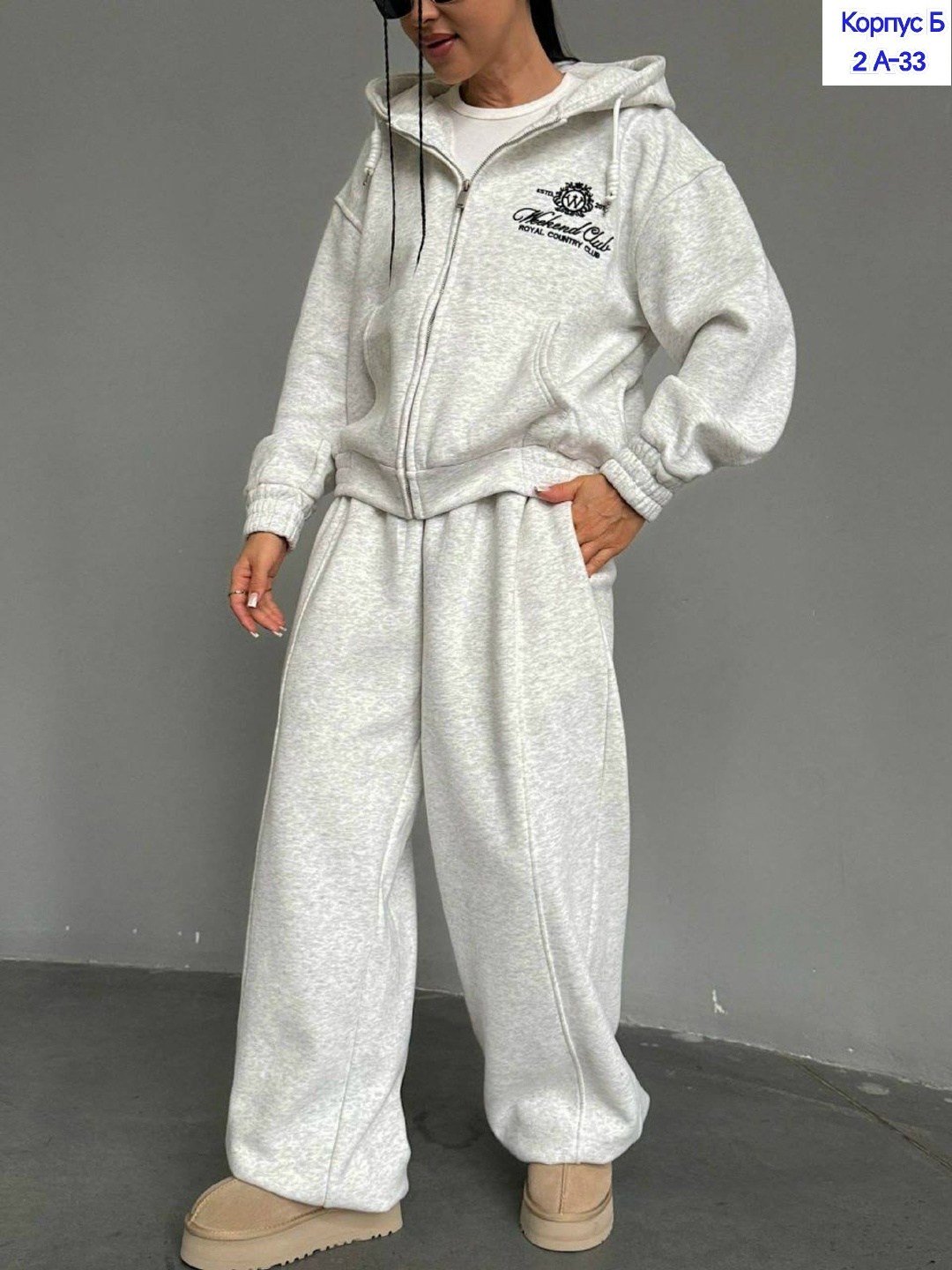 спортивные костюмы женские,спортивные костюмы,костюм женский на флисе,спортивные костюмы на флисе,костюм с брюками