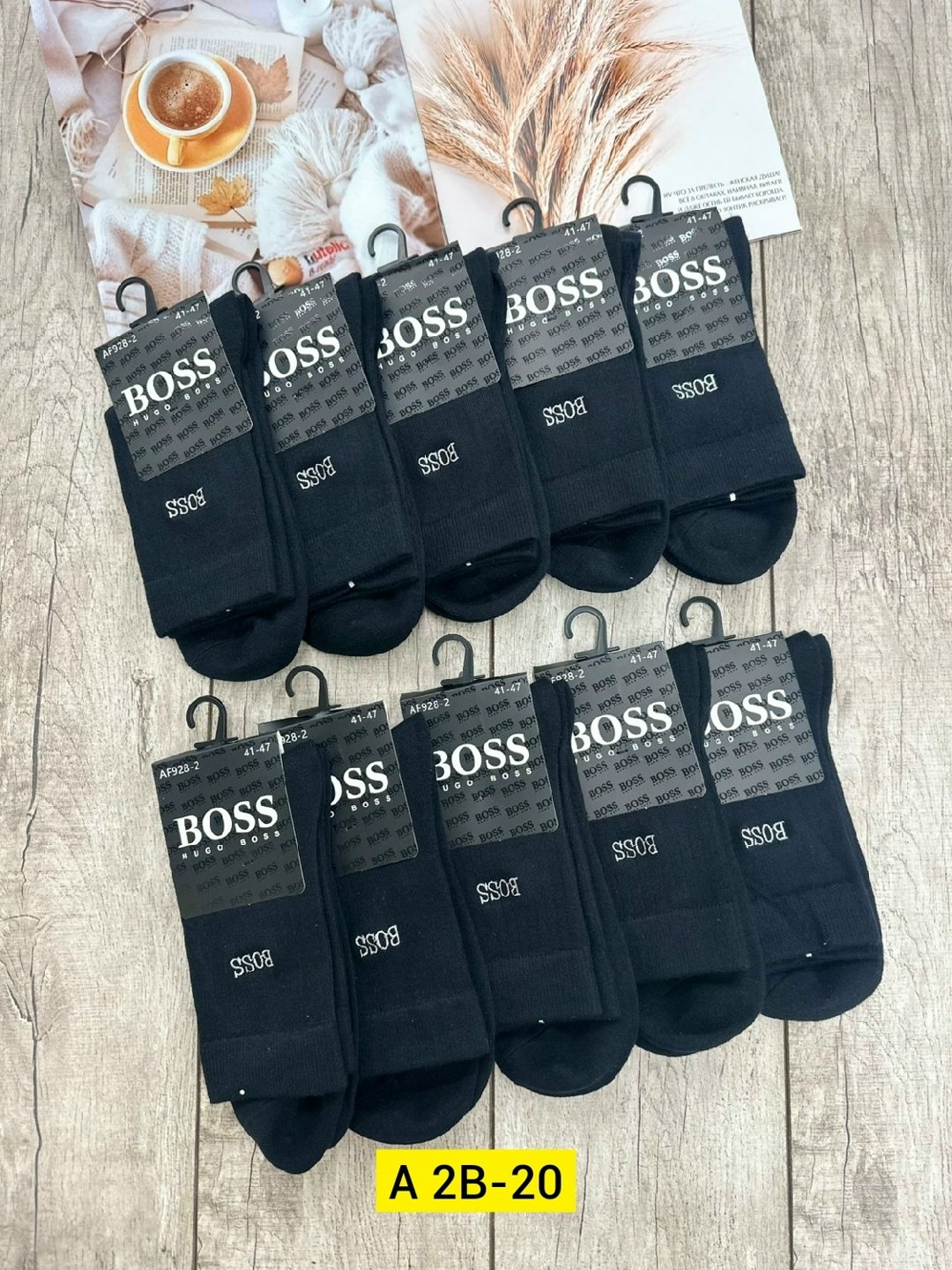 носки мужские,носки hugo boss мужские,носки мужские 10 пар,комплект носки мужские,носки boss